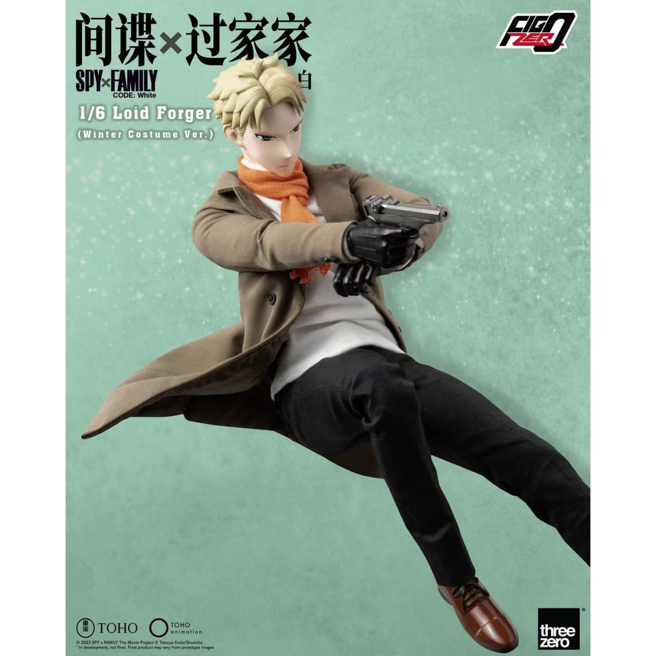 Threezero - Loid Forger Winter Costume Ver.