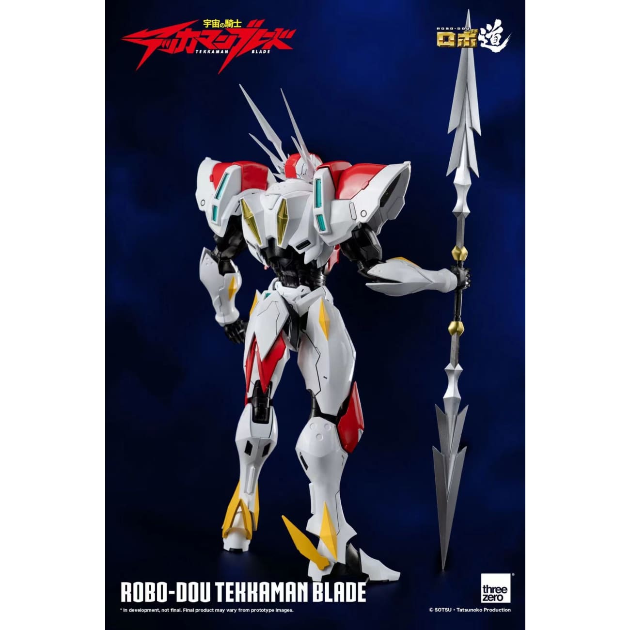Threezero Studio - ROBO‐DOU Tekkaman Blade