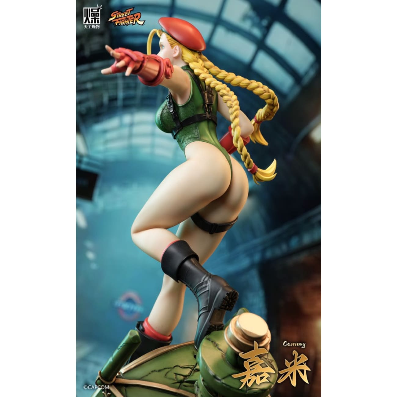 Tian Gong Zao Wu Studio - Cammy White (Licensed)