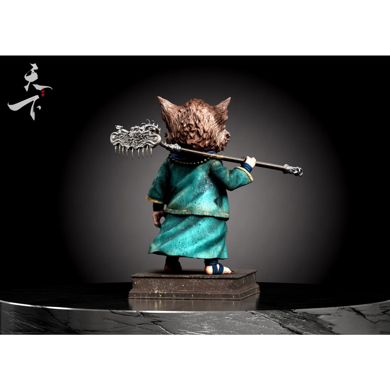 Tian Xia Studio - Zhu Bajie