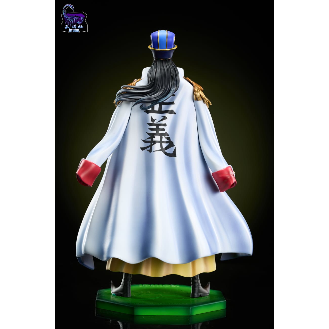 Tian Xie She Studio - Admiral Komei