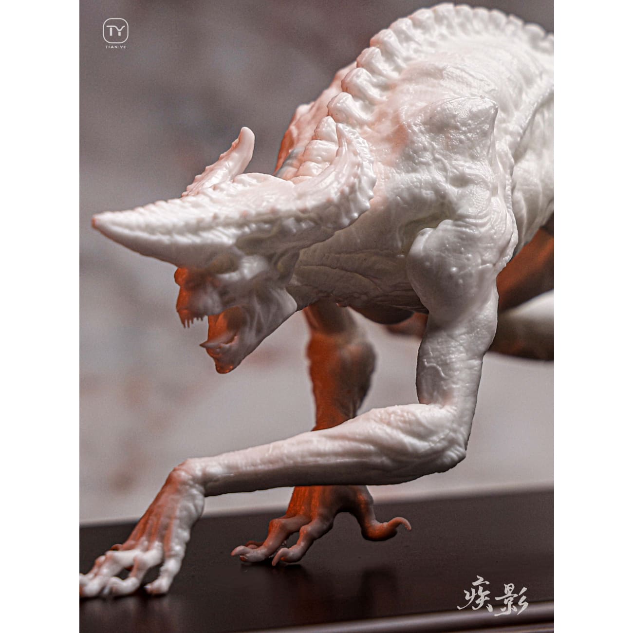 Tian Ye Studio - Illness Shadow Grey Kit Ver.