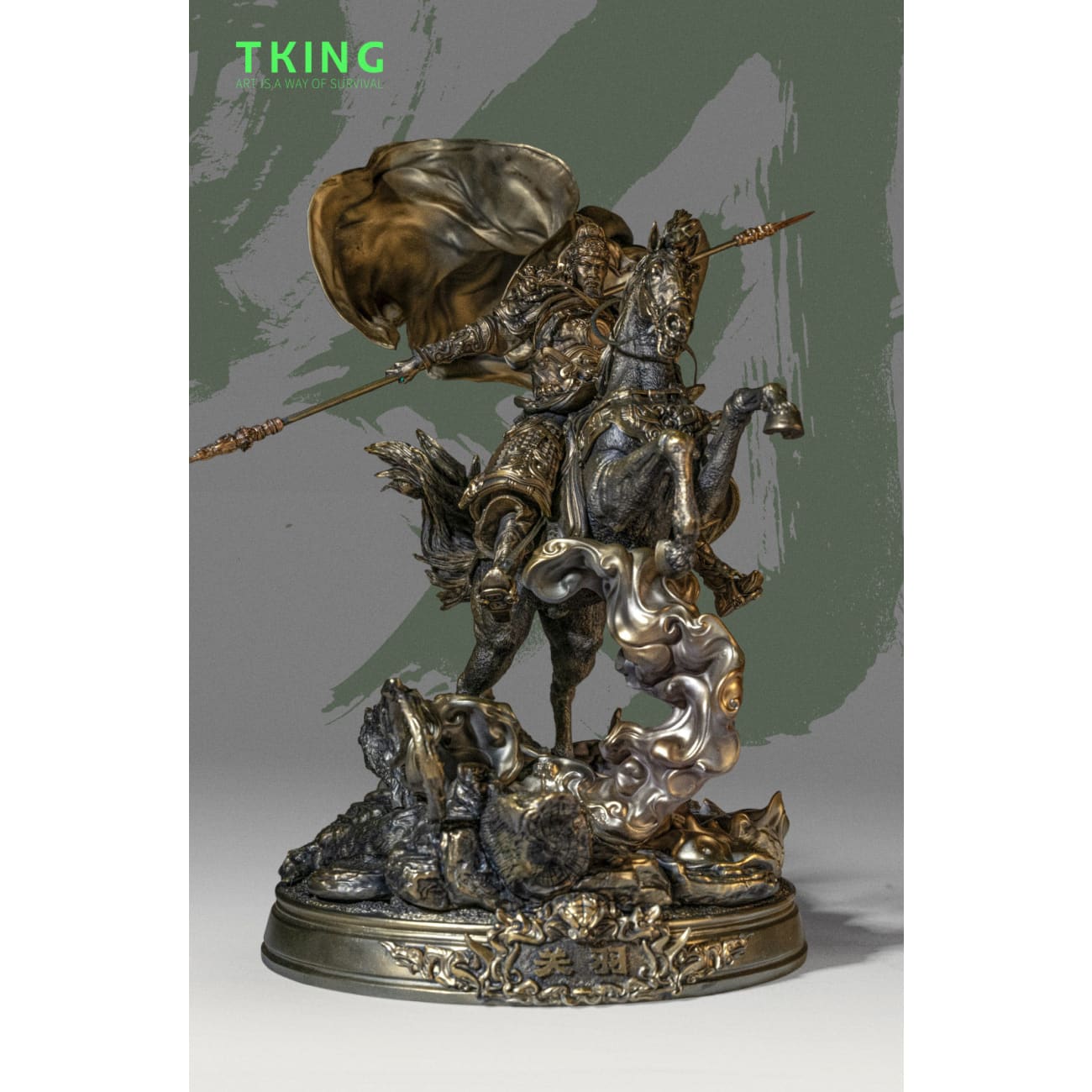 TKING Studio - God of War Guan Yu Imitation Bronze Edition