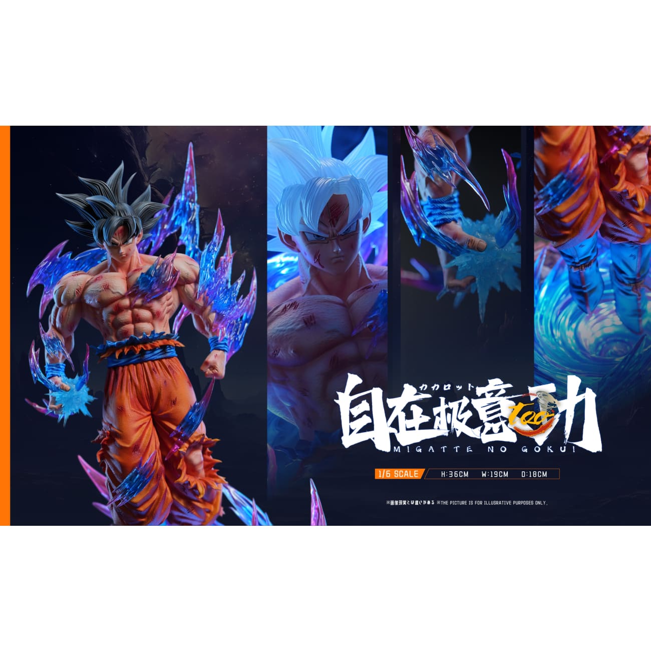 Too Studio - Ultra Instinct Son Goku Version 2.0