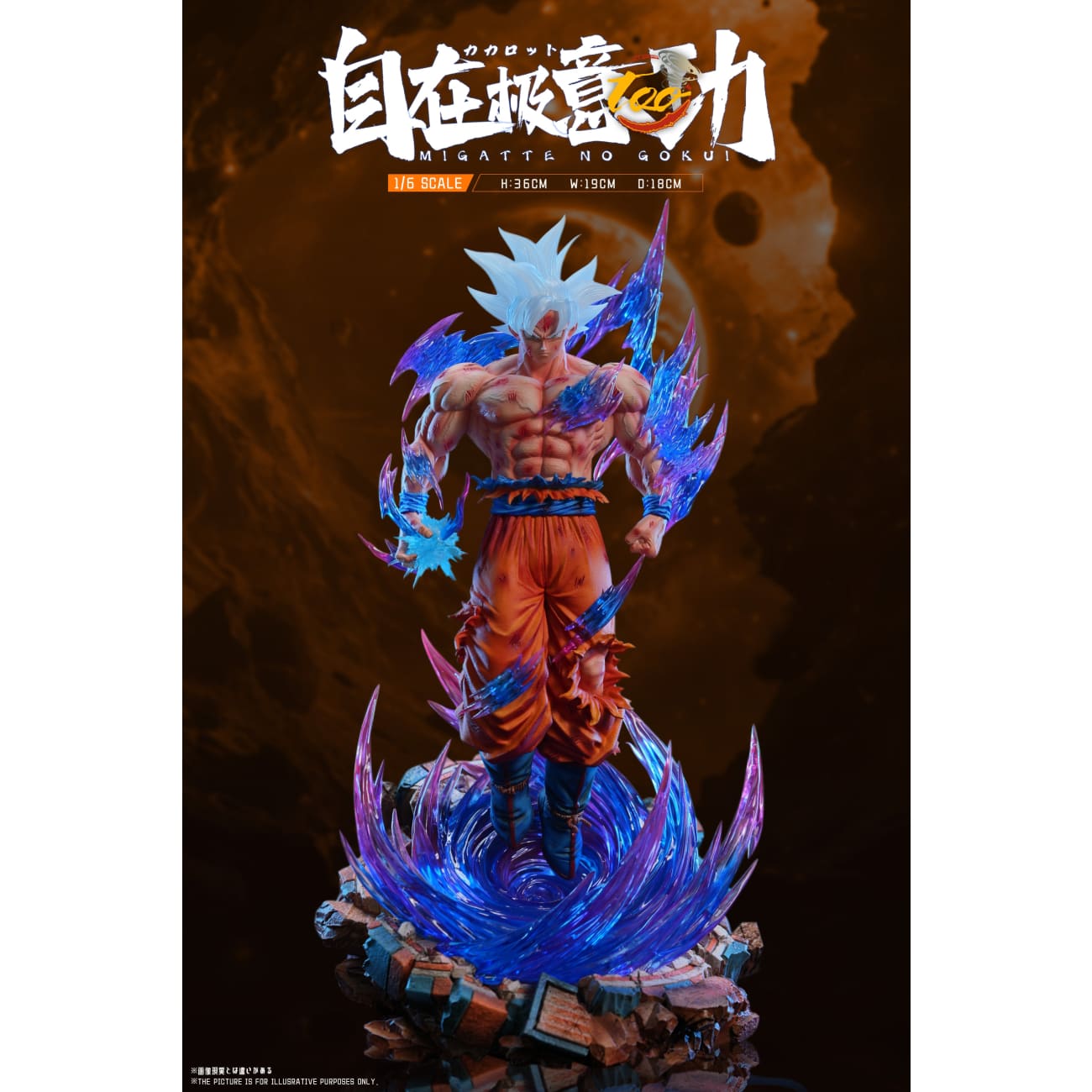 Too Studio - Ultra Instinct Son Goku Version 2.0