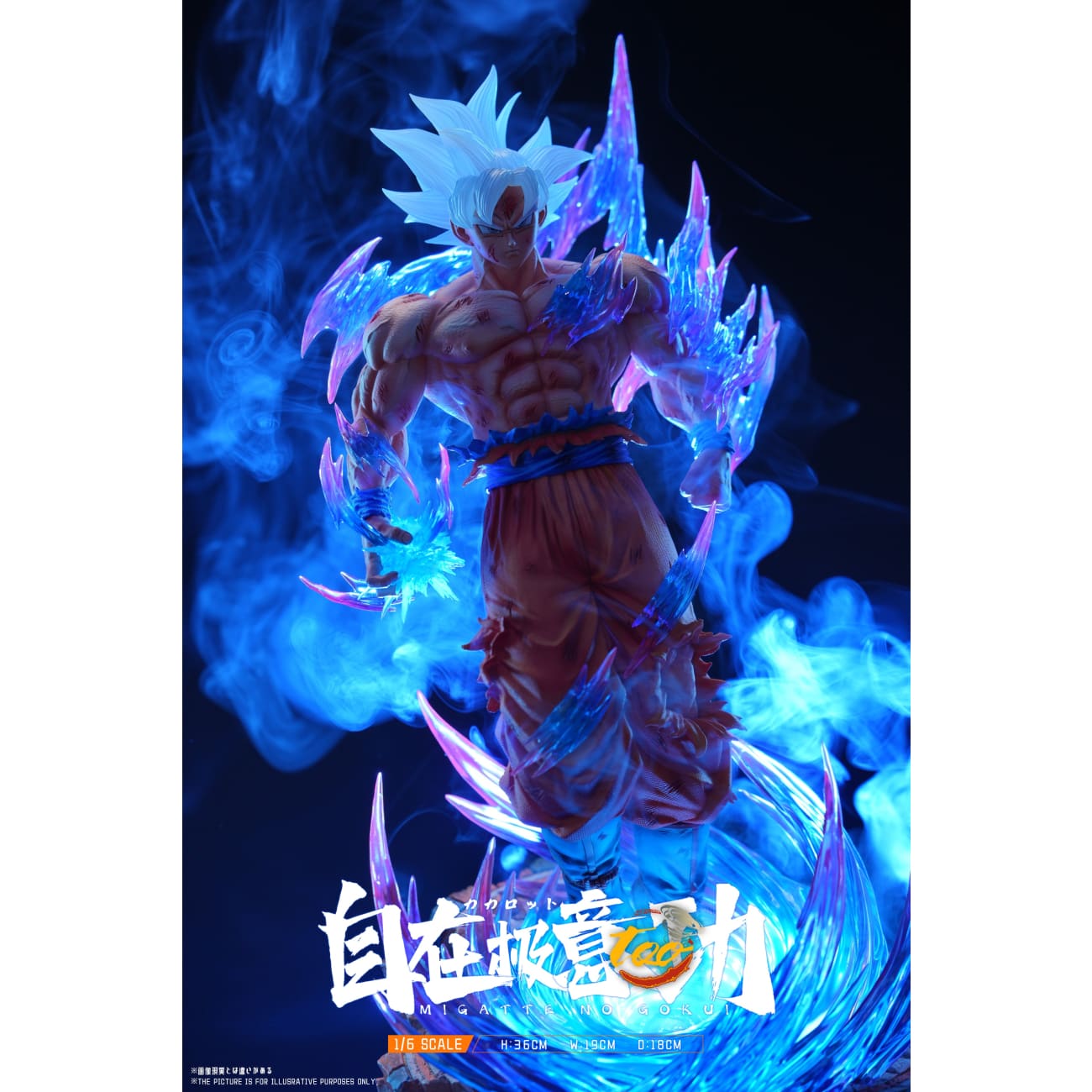 Too Studio - Ultra Instinct Son Goku Version 2.0