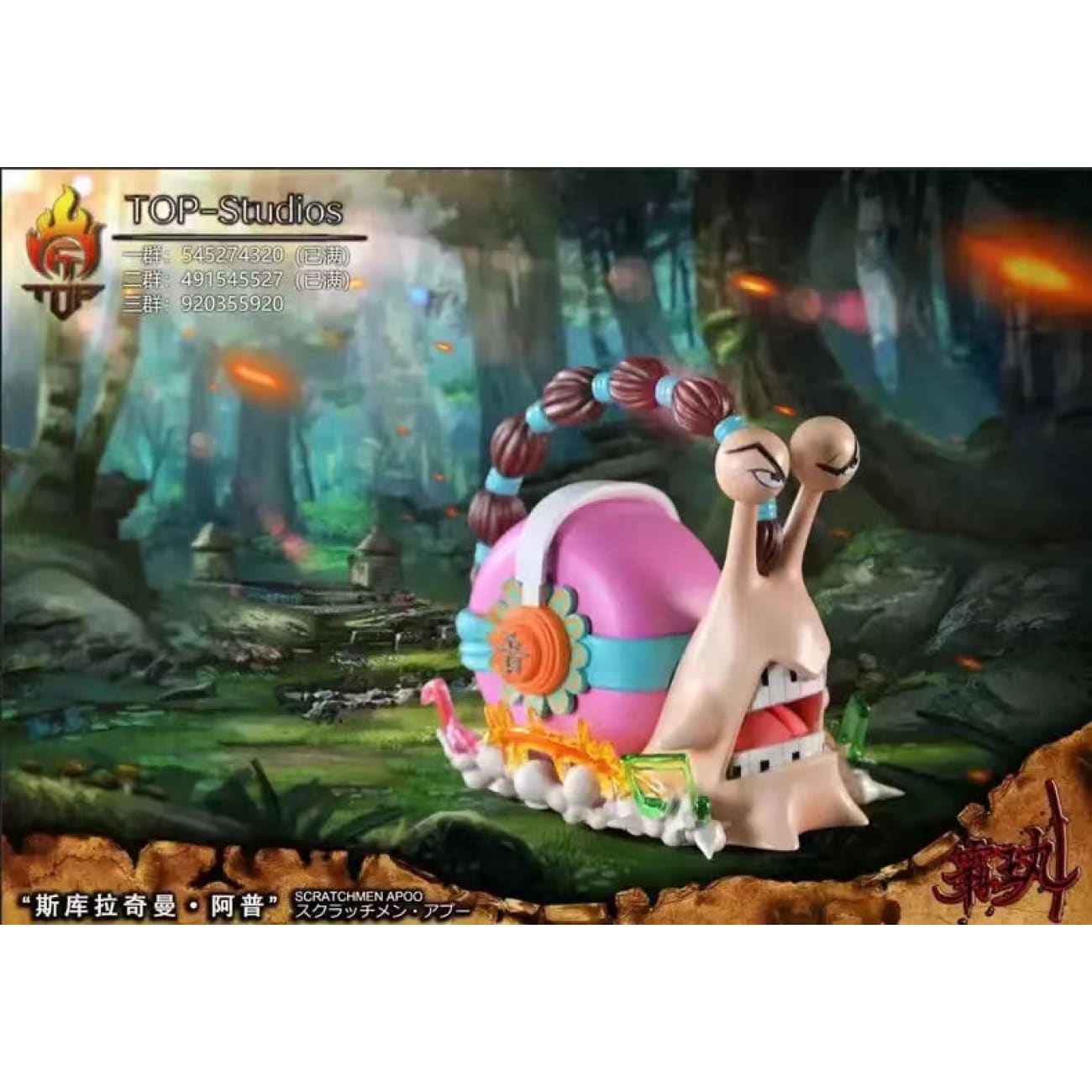 Top Studio - Bellamy Den Den Mushi / Bartolomeo Den Den Mushi / Scratchmen Apoo Den Den Mushi