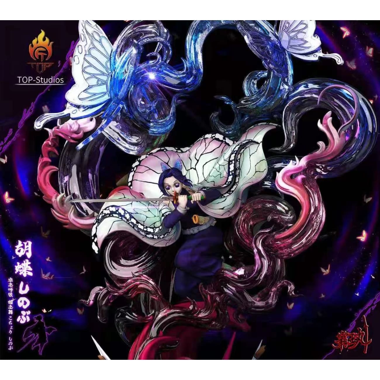 TOP Studio - Insert Pillar Kocho Shinobu