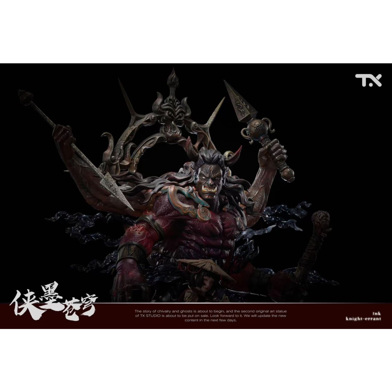 Tx Studio - Ink knight - Errant
