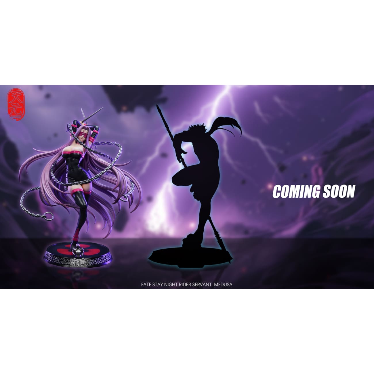 TY Studio - RIDER Medusa
