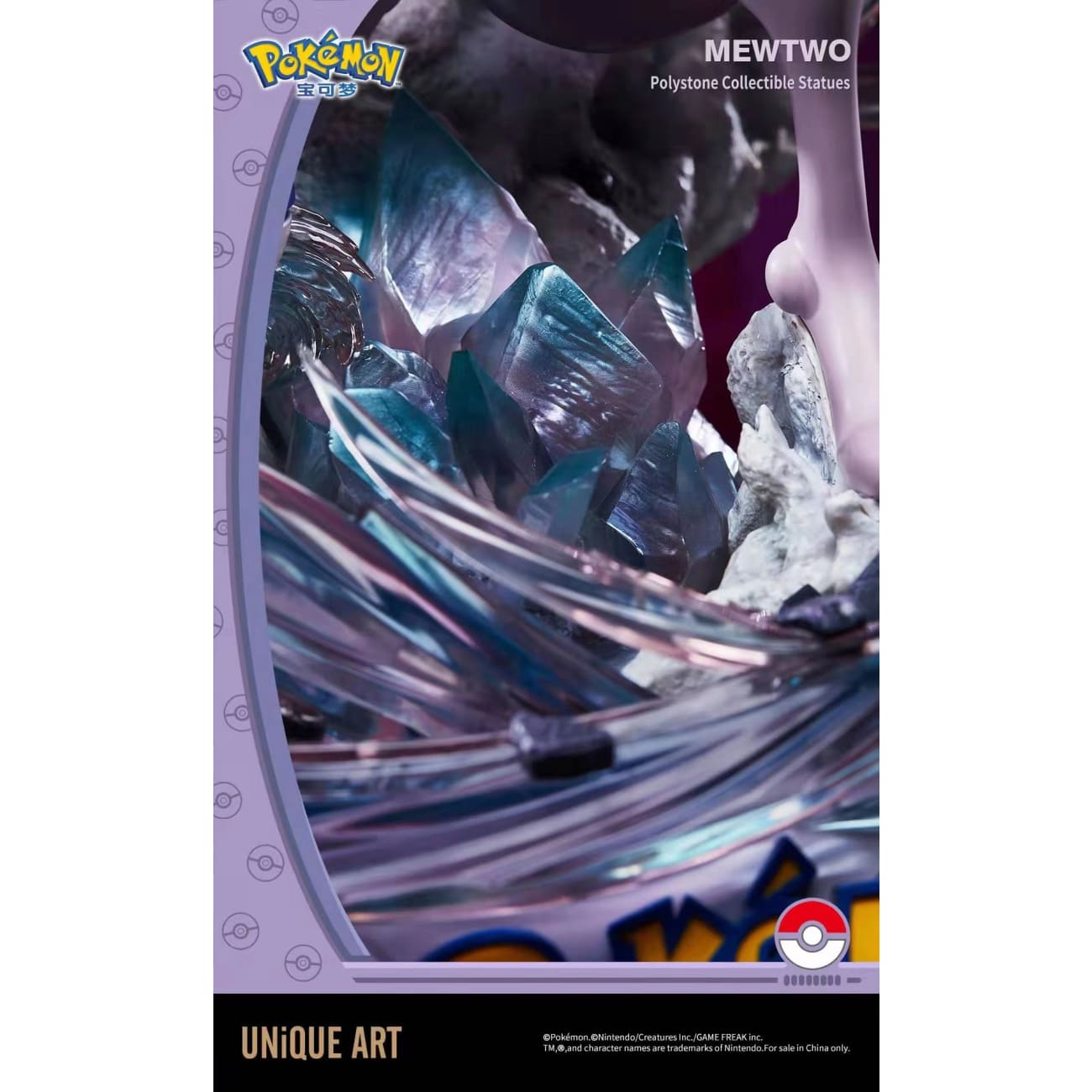 UNiQUE ART - Mewtwo
