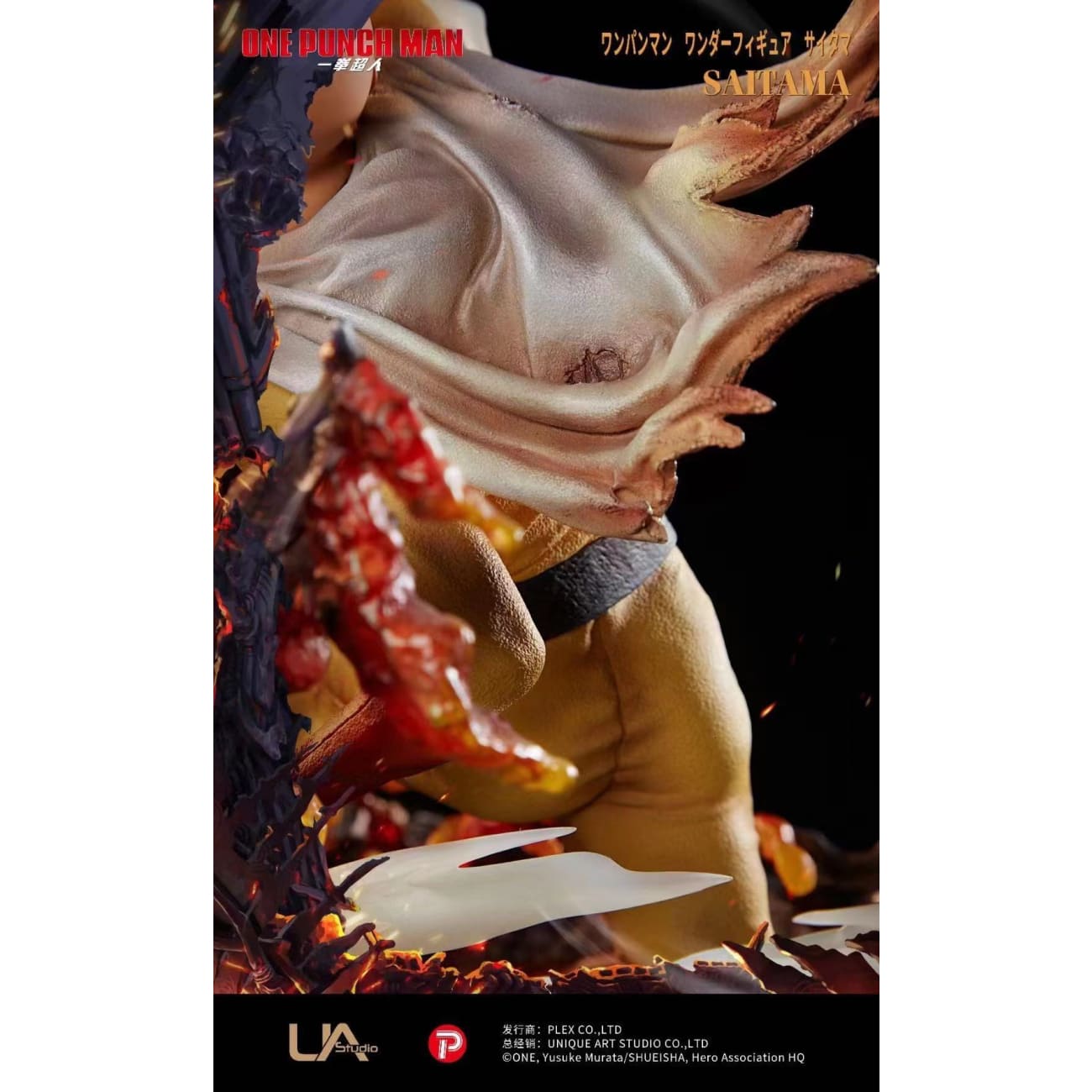 UNiQUE ART - Saitama