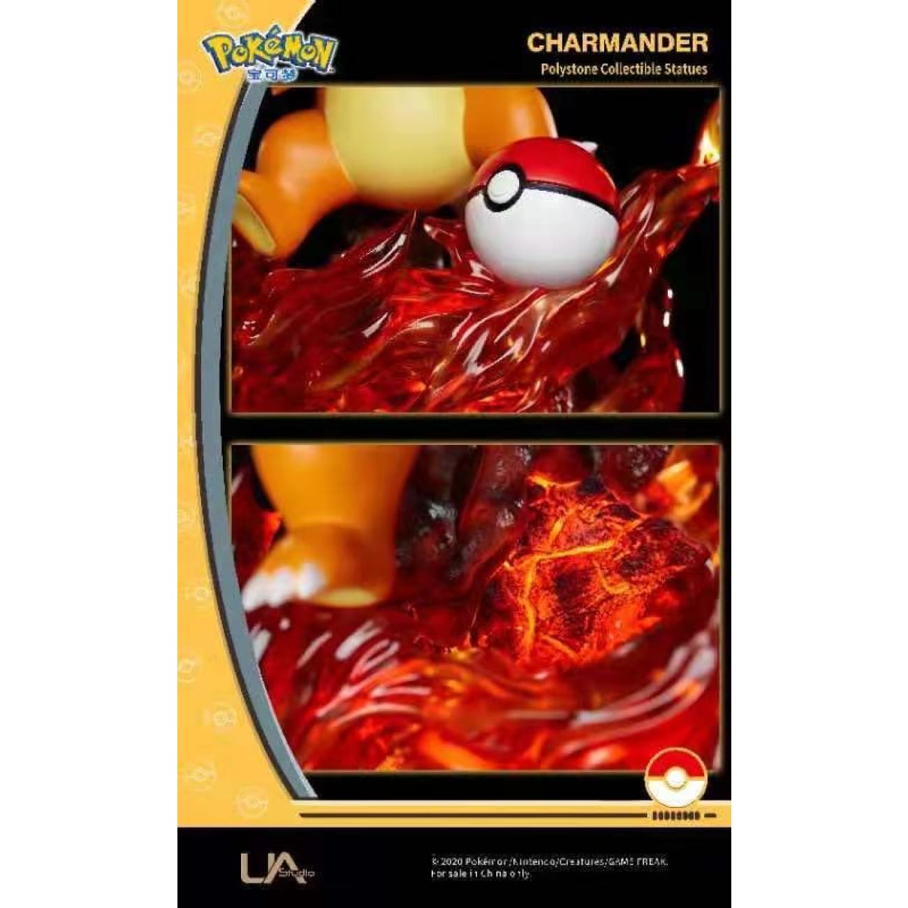 Unique Art Studio - Charmander