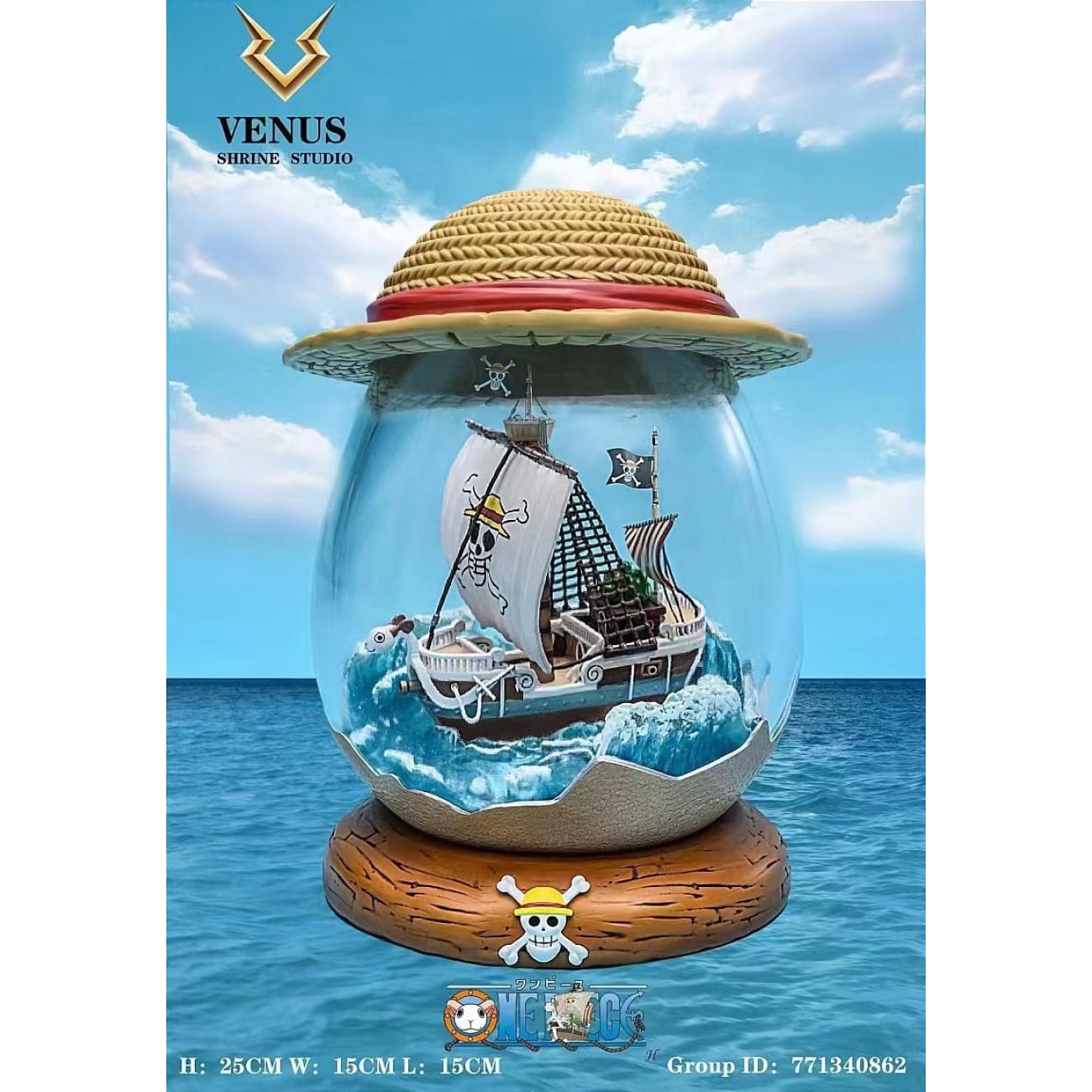 Venus Shrine Studio - Going Merry Start Of A Journey