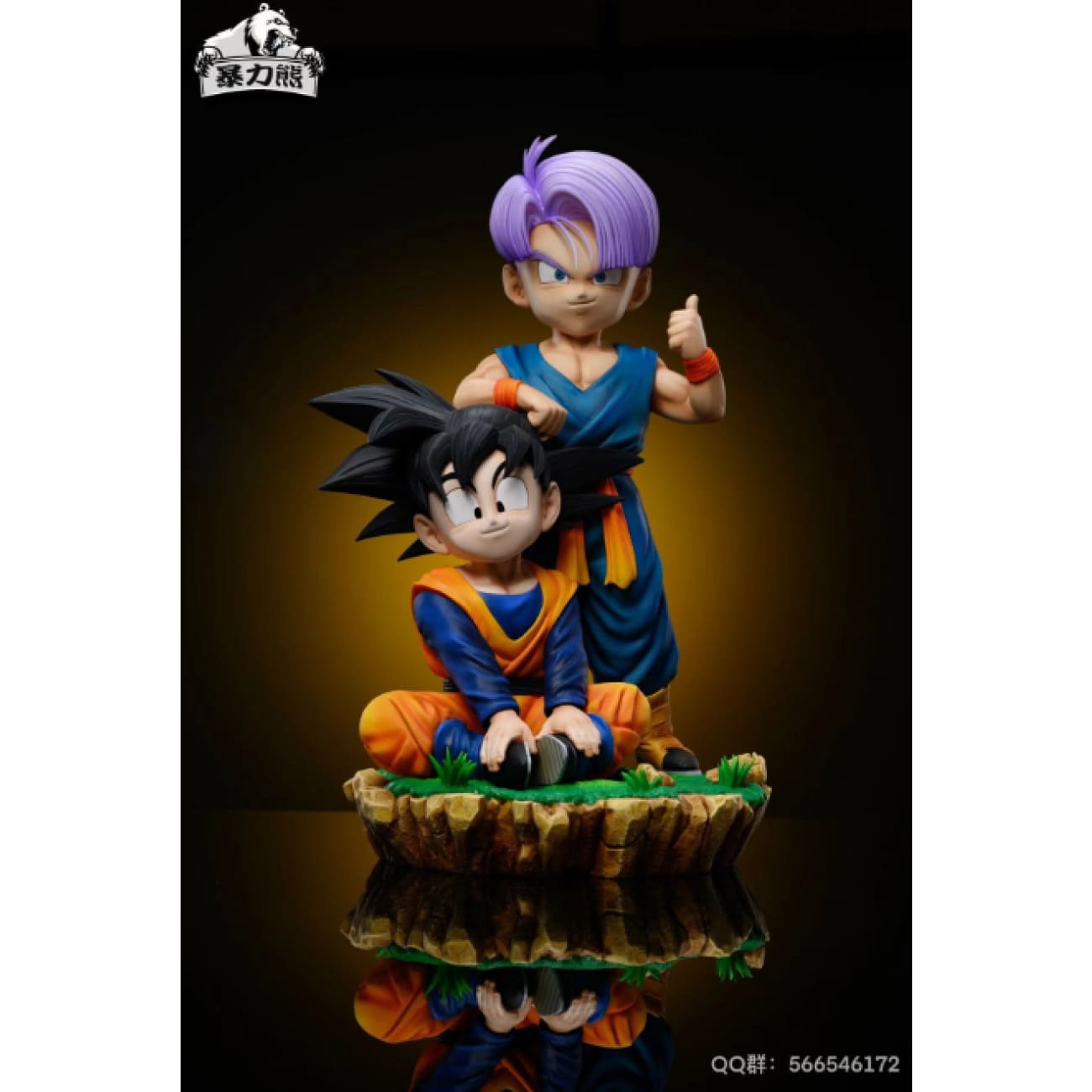 Violent Bear Studio - Kid Goten & Trunks