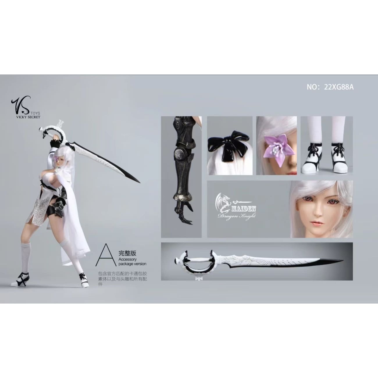 Vstoys x Dragon Knight - Zero 22xg88a