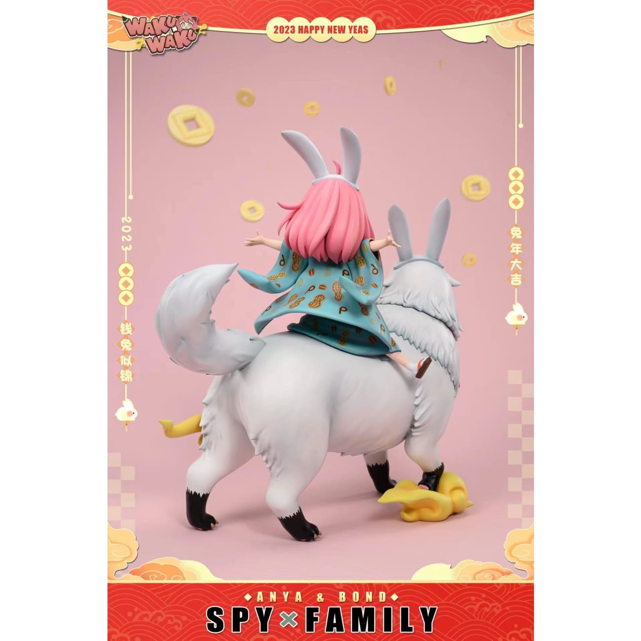 WakuWaku Studio - Anya Forger & Bond Forger
