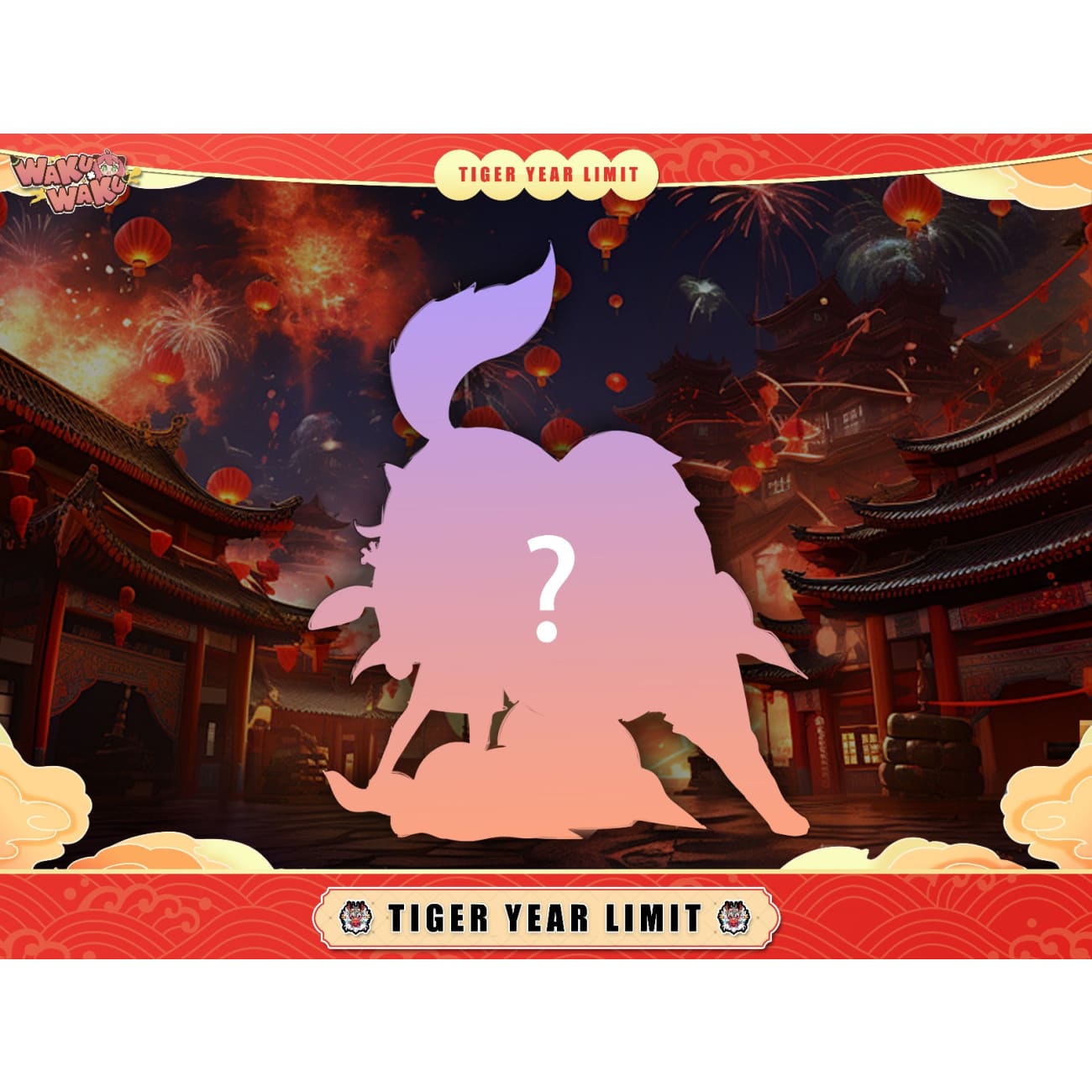 WakuWaku Studio - Dragon Year Anya Forger