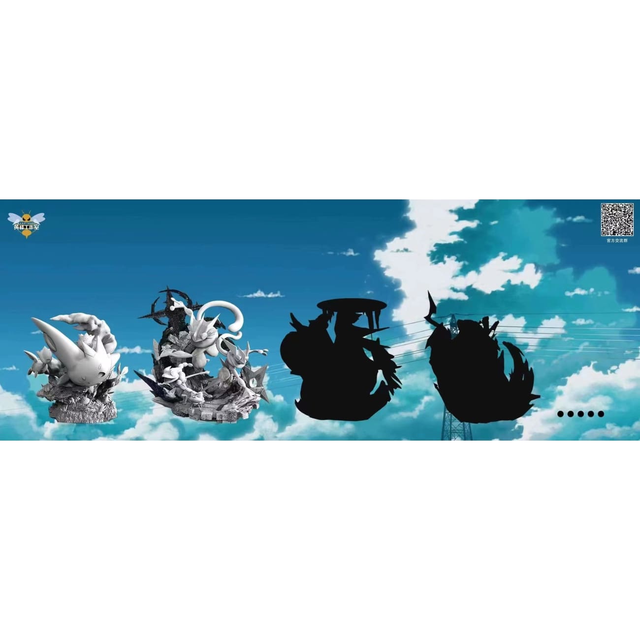 WASP Studio - Greninja