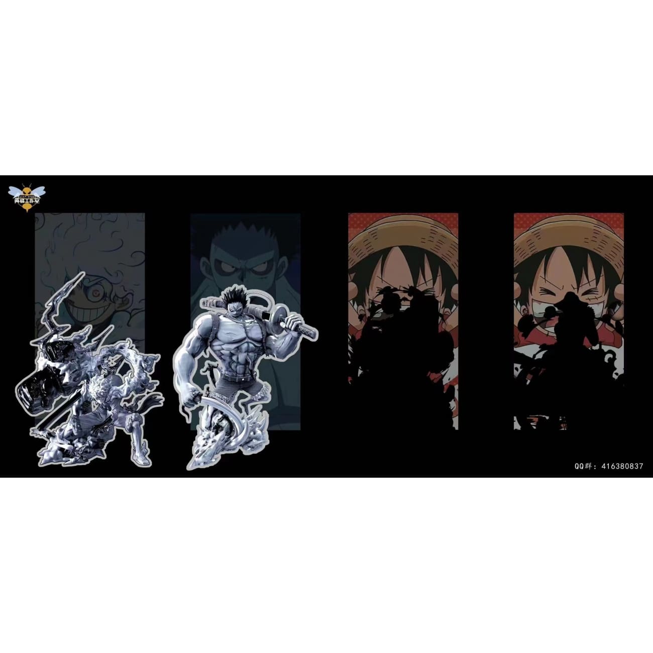 Wasp Studio - Nightmare Luffy