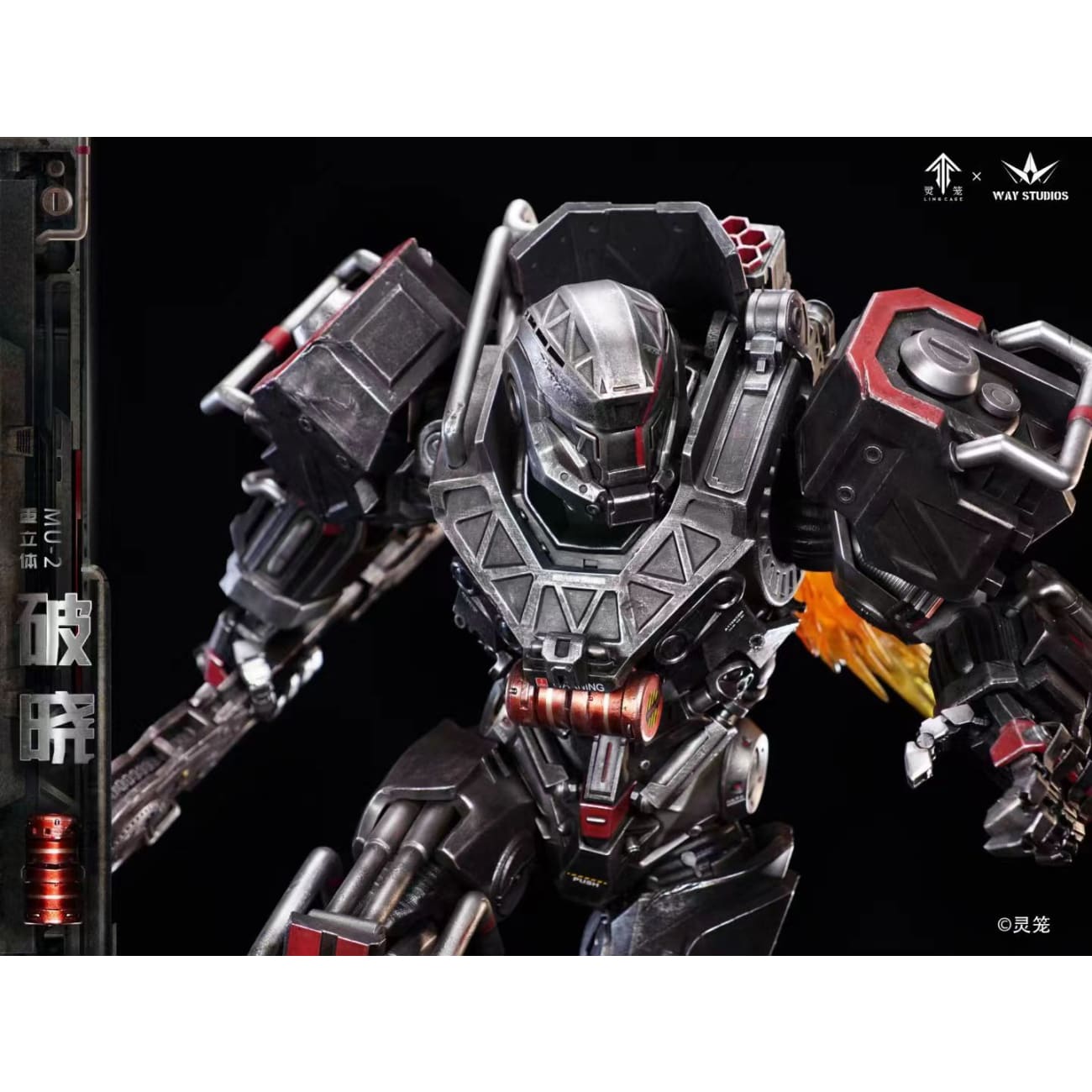 Way Studios - Heavy-Duty Mecha MU-2
