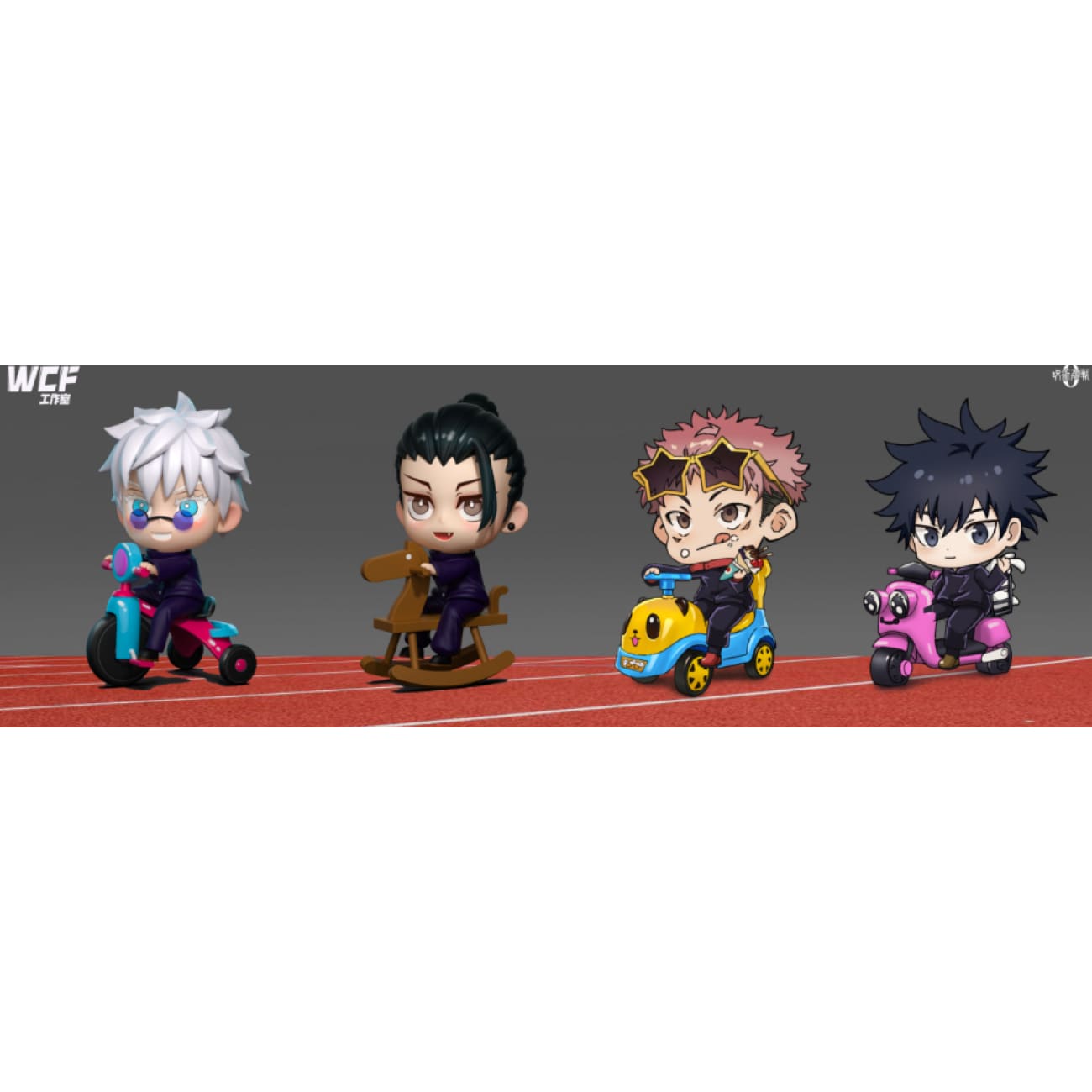 Wcf Studio - Satoru Gojo / Suguru Geto Chibi Ver.