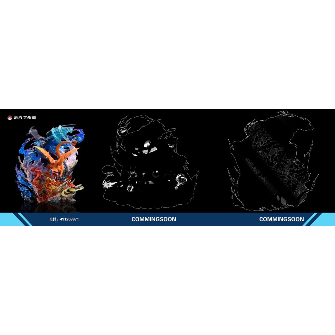 Wei Bai Studio - Charizard Evolutionary Group / Mega Charizard Y