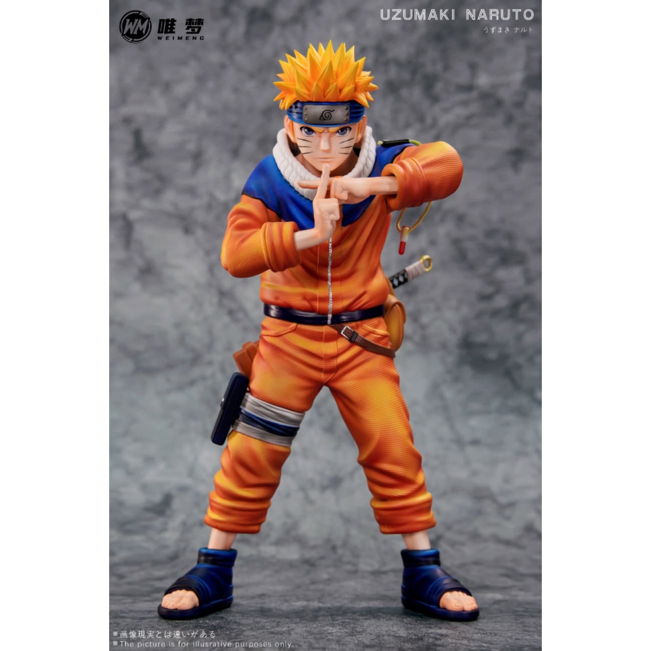 WEI MENG Studio - Uzumaki Naruto