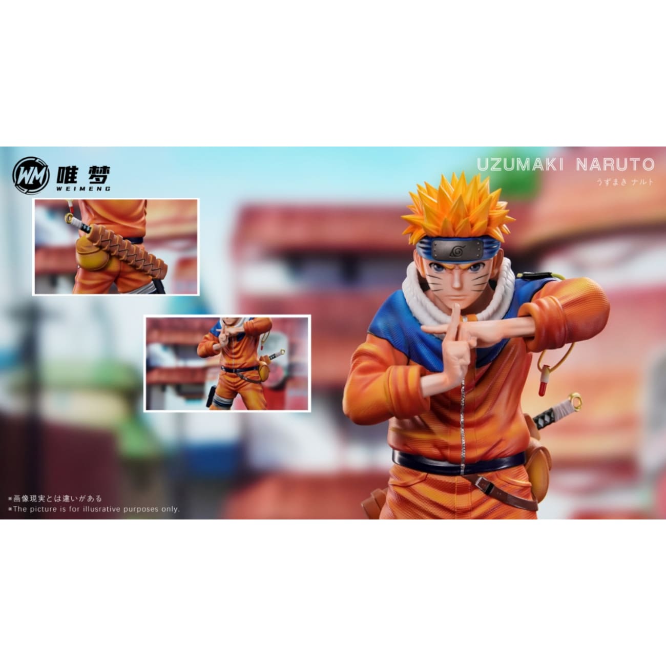 WEI MENG Studio - Uzumaki Naruto