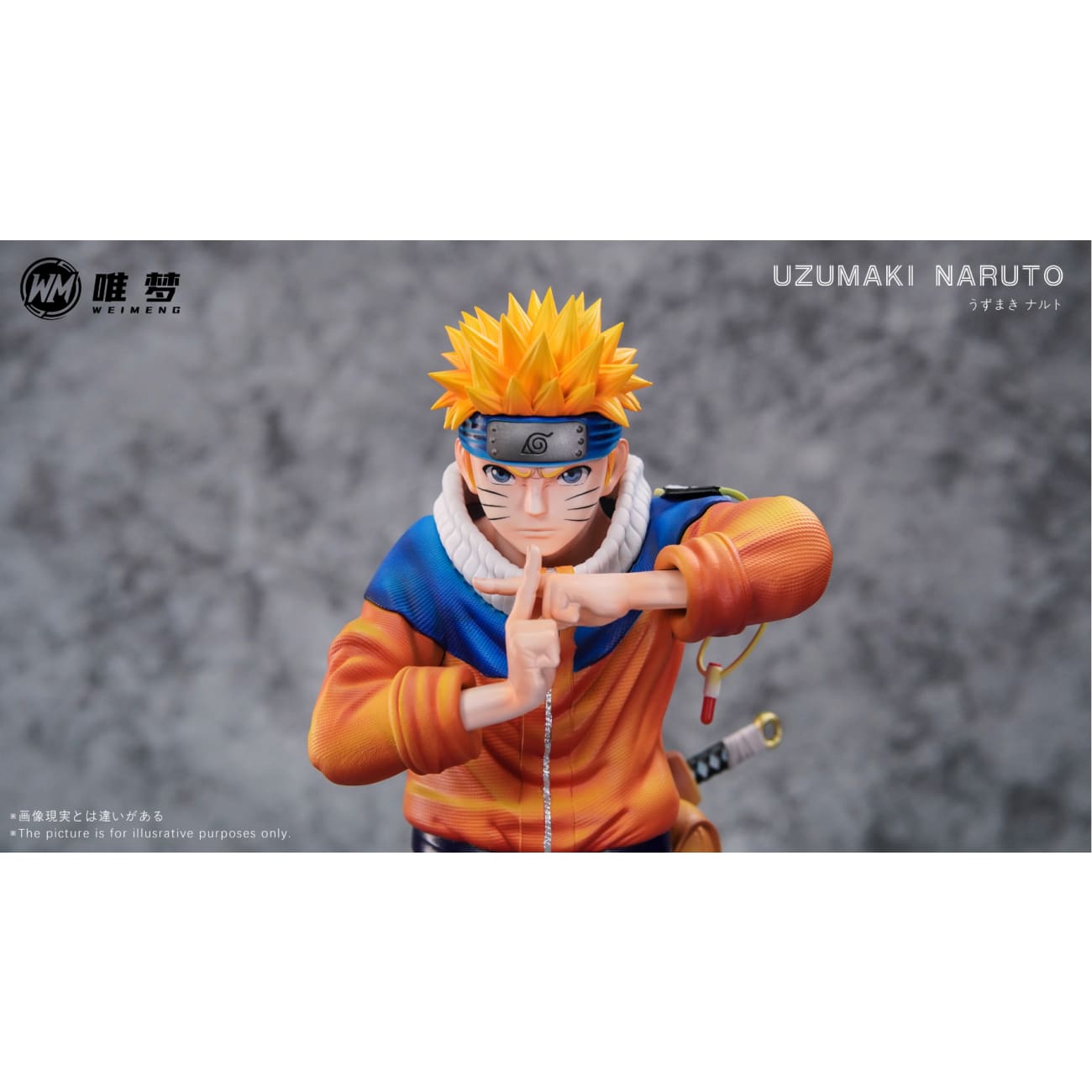 WEI MENG Studio - Uzumaki Naruto