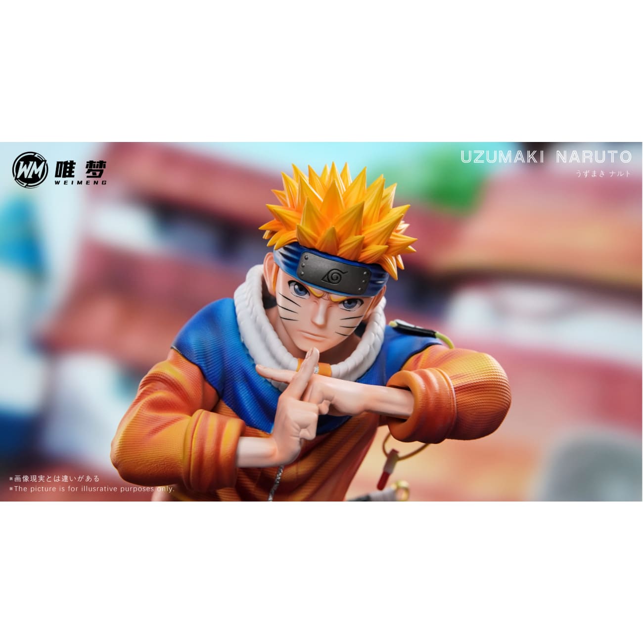 WEI MENG Studio - Uzumaki Naruto