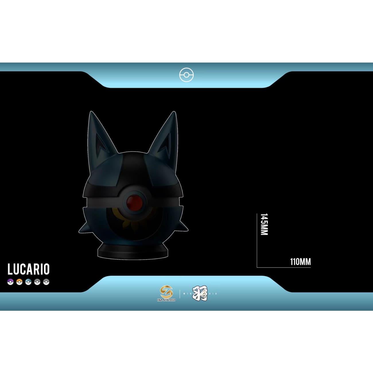 Wing Studio X HZ Studio - Lucario Poke Ball