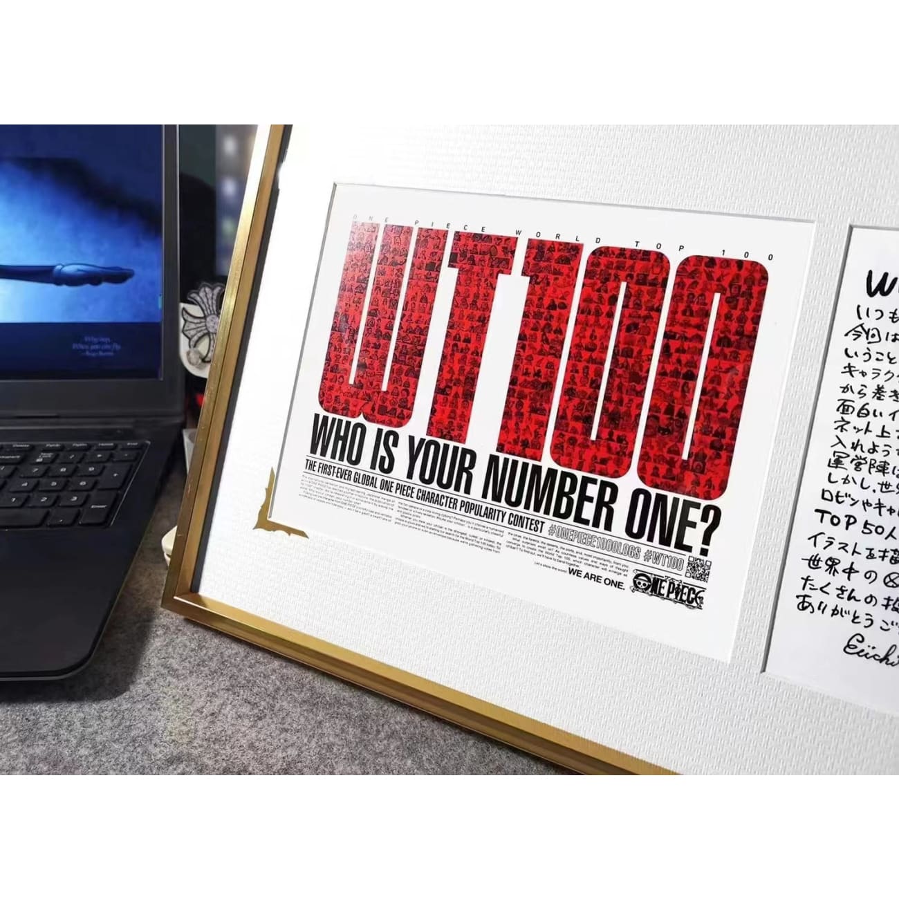 WT100 - Eustass Kid/ Charlotte Katakuri