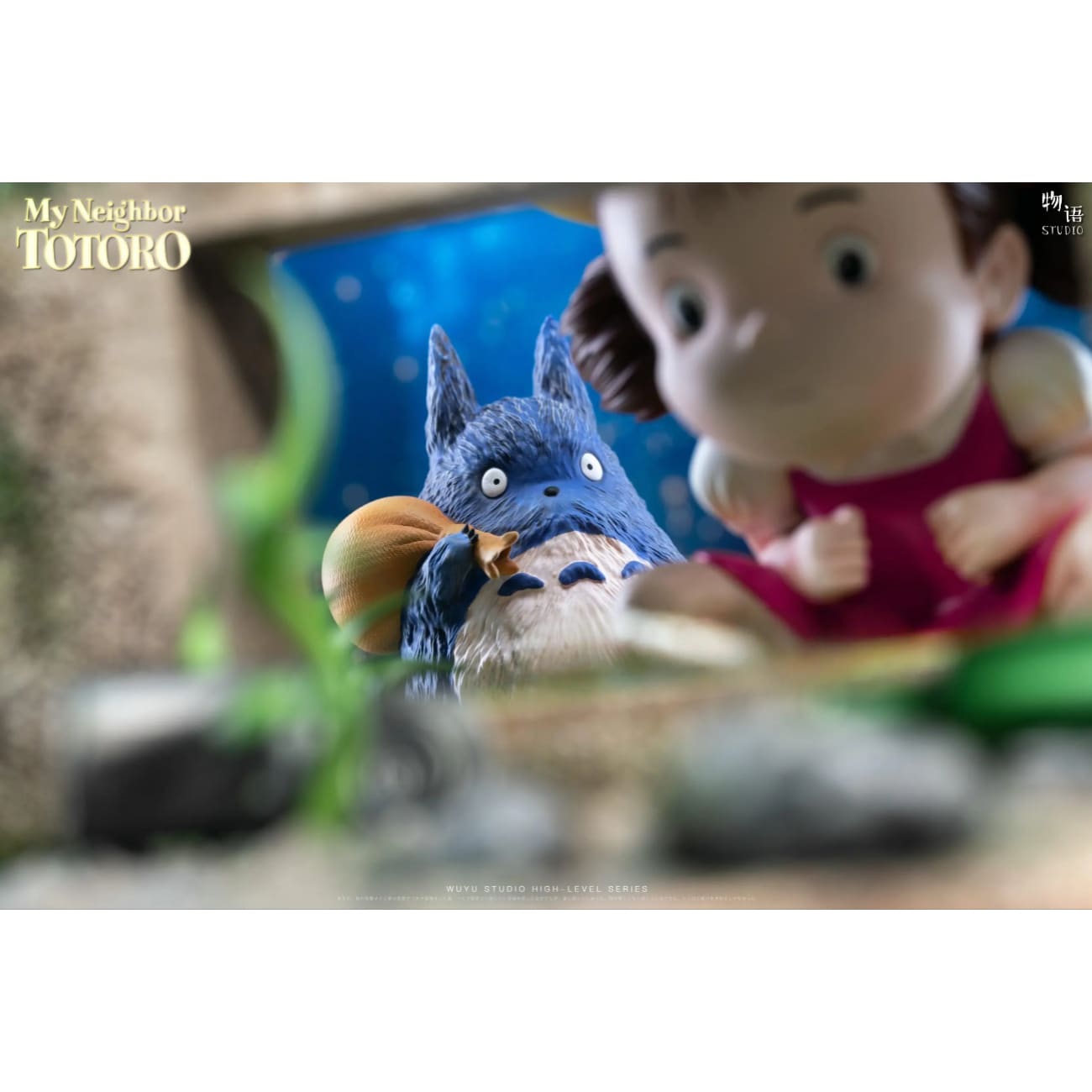 Wu Yu Studio - The Happiest Search Mei Hide-and-Seek with Totoro