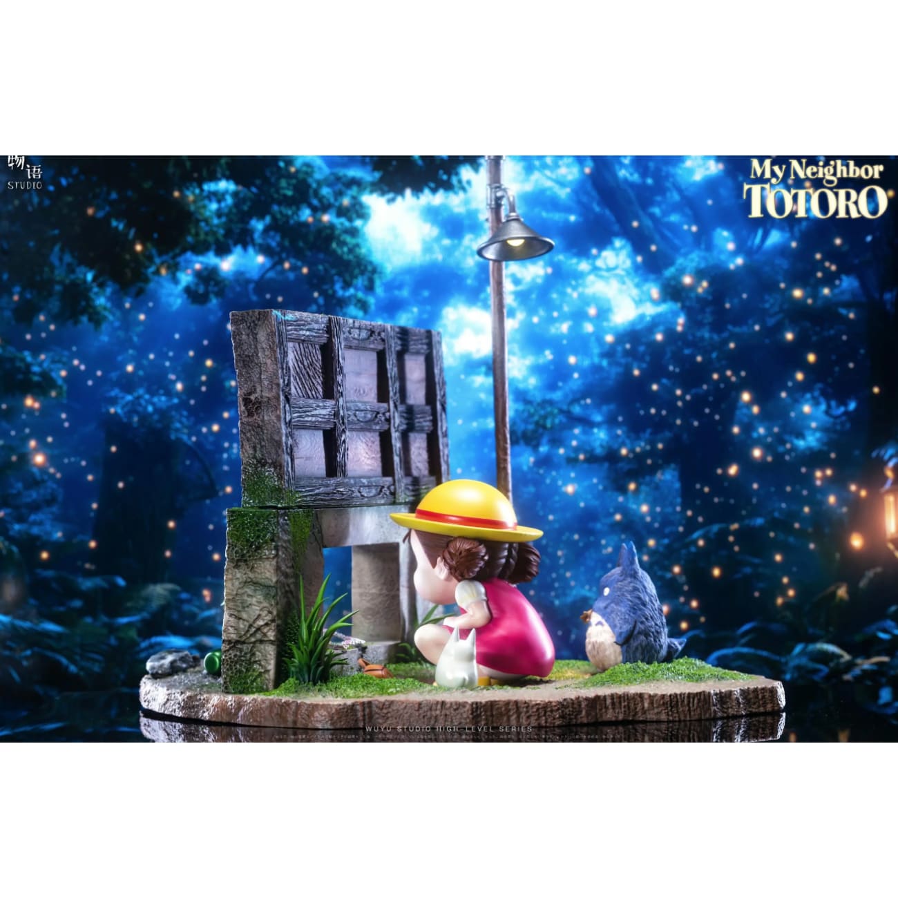 Wu Yu Studio - The Happiest Search Mei Hide-and-Seek with Totoro