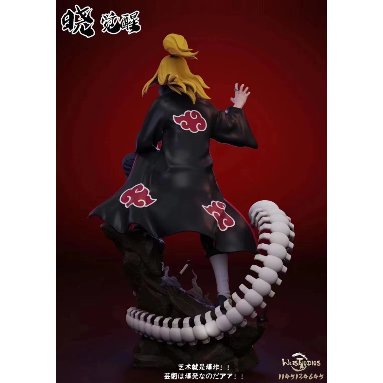 Ww Studio - Deidara