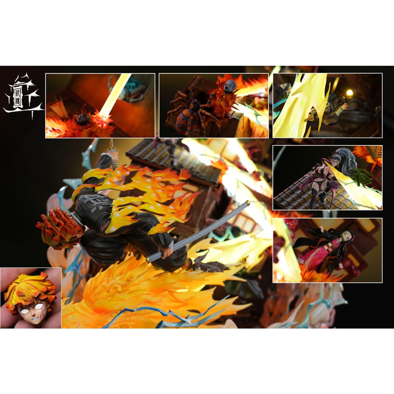 Xin Lou Studio - Thunder Growth