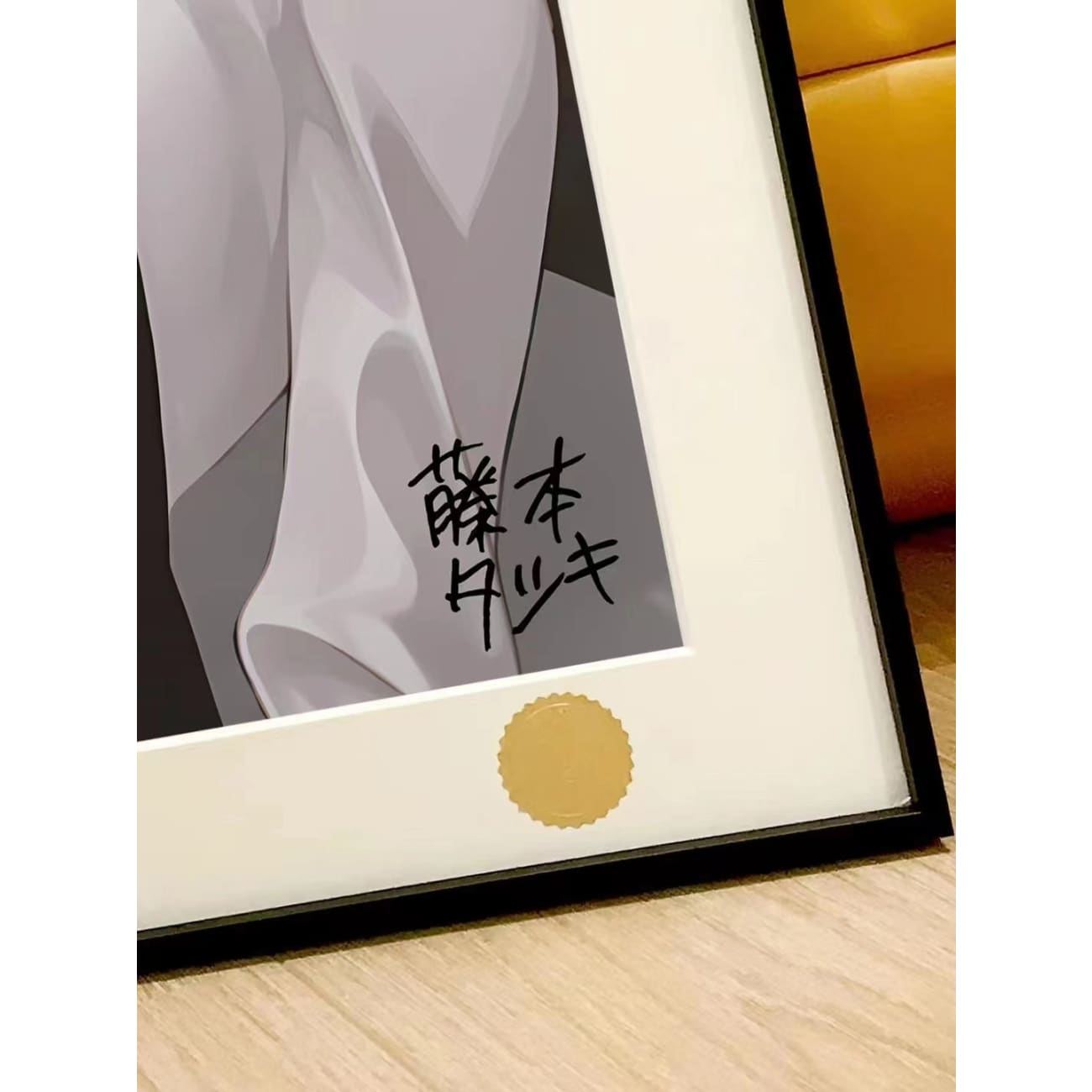 Xing Kong Studio - Denji, Makima & Power Poster Frame