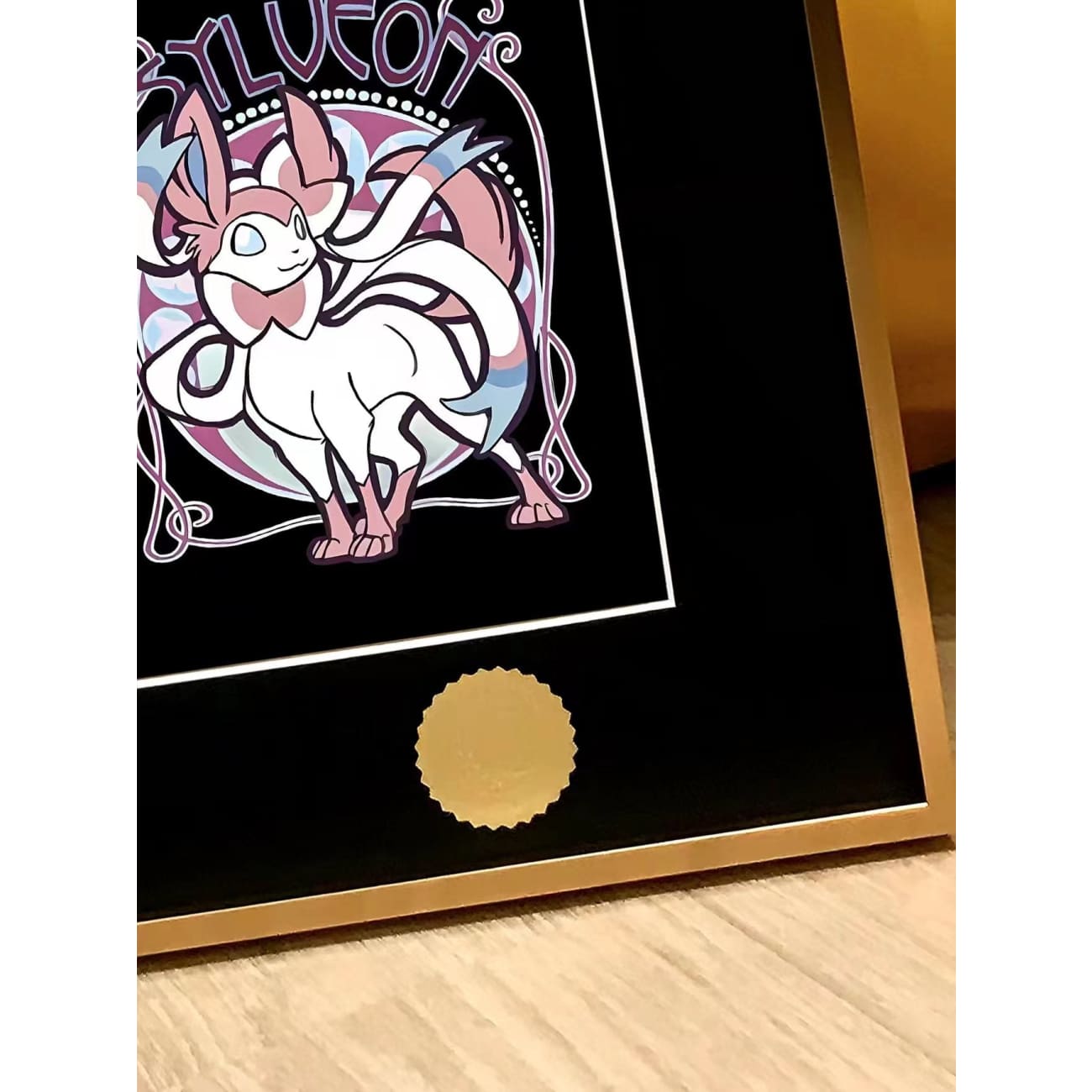 Xing Kong Studio - Eeveelution Poster Frame