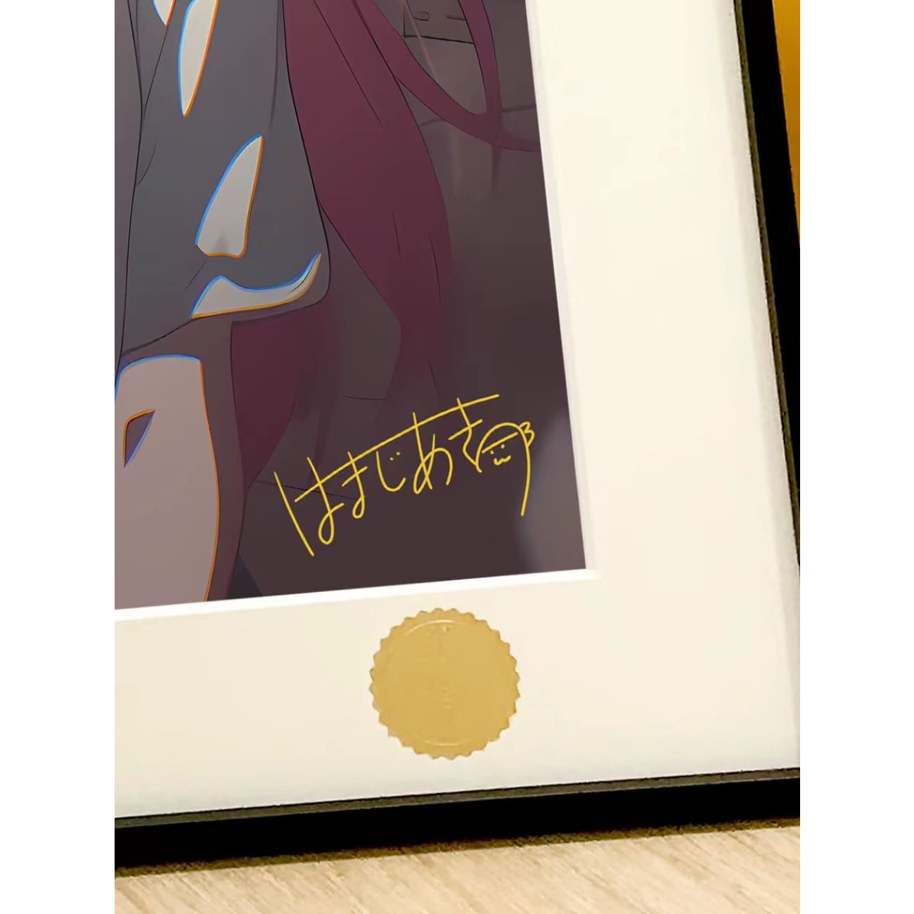 Xing Kong Studio - Hitori Gotoh Poster Frame