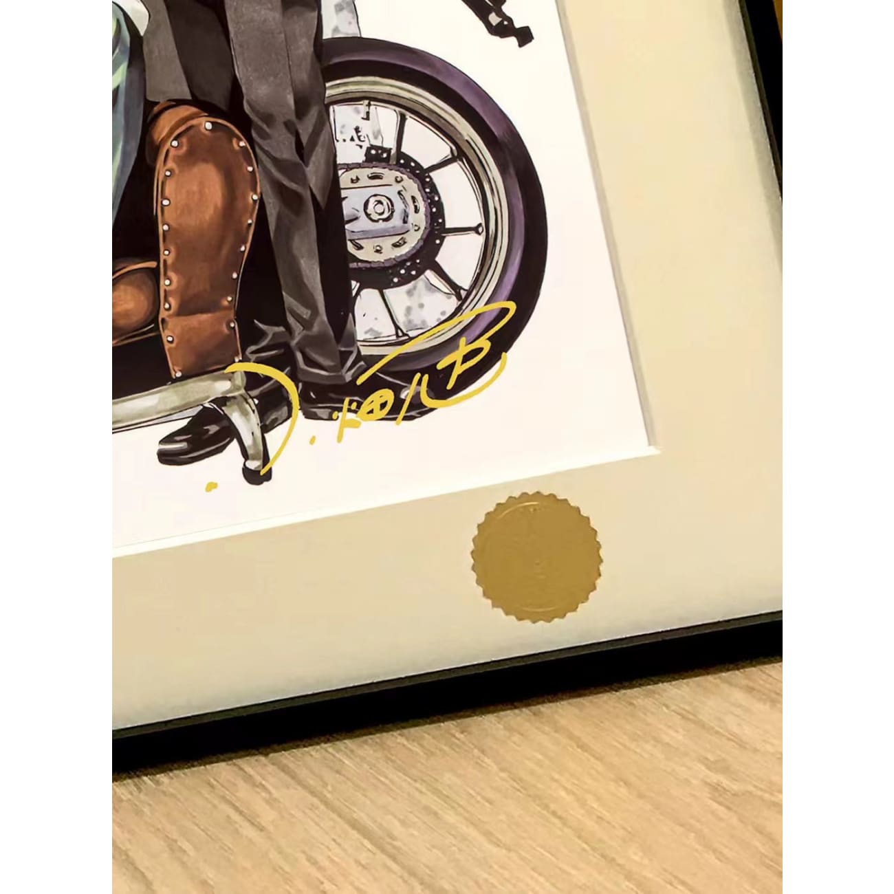Xing Kong Studio - L Decorative Poster Frame