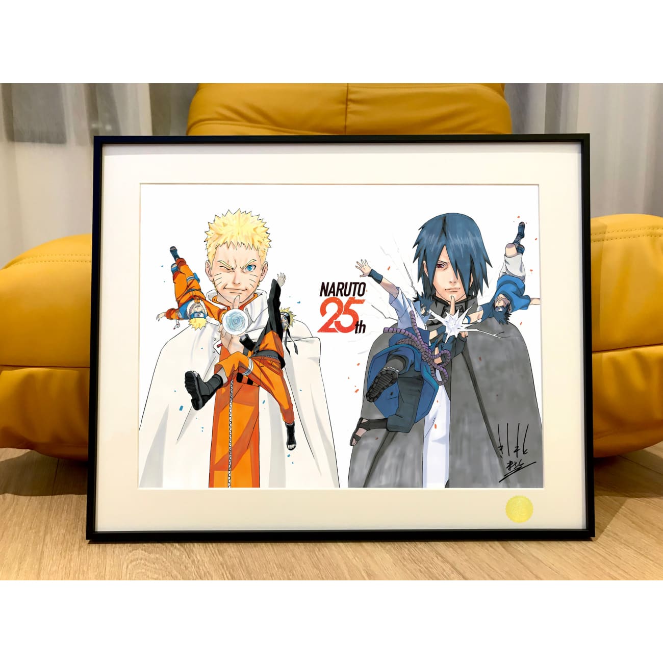 Xing Kong Studio - Naruto Shippuden the Movie: Bonds Poster Frame