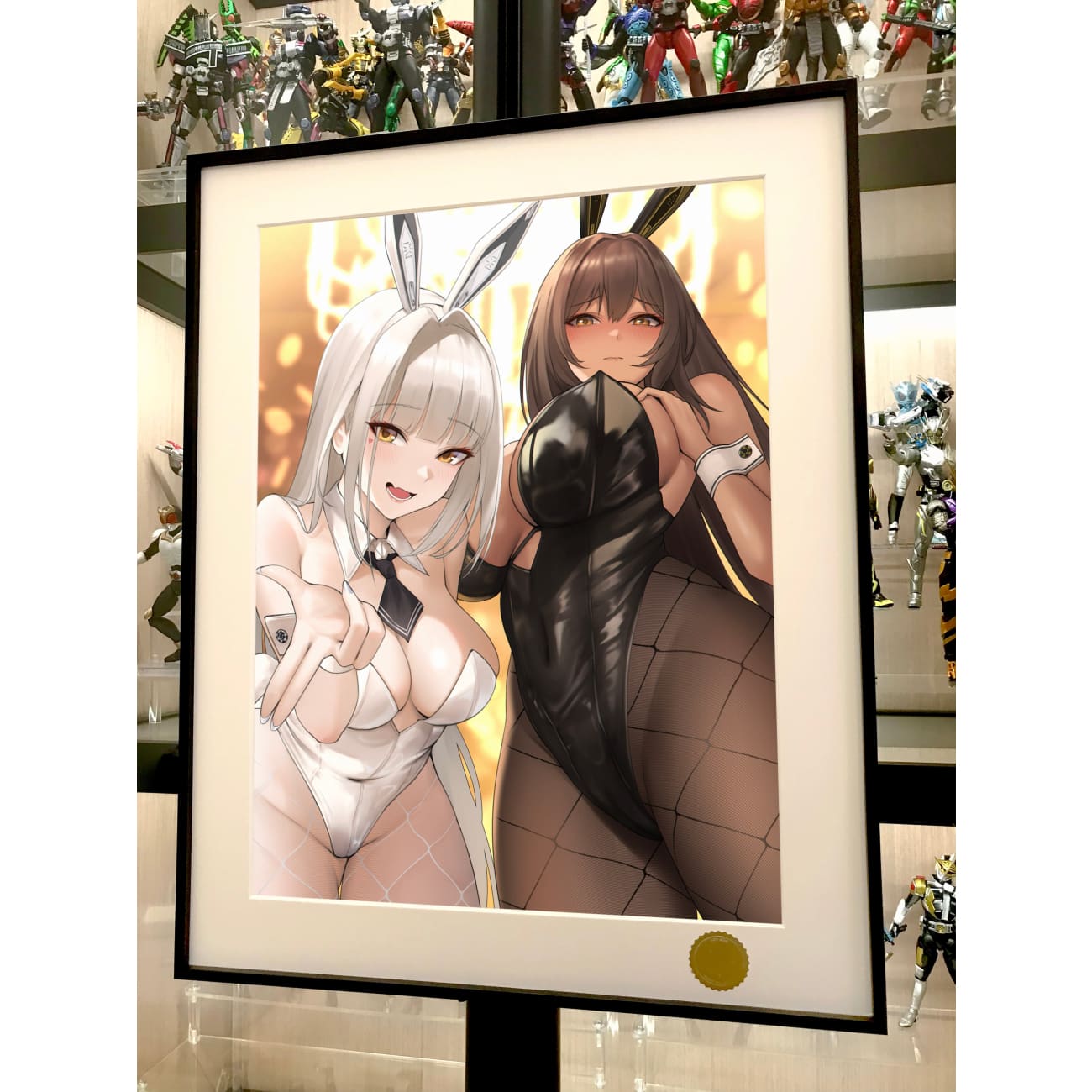 Xing Kong Studio - Noir & Blanc Poster Frame