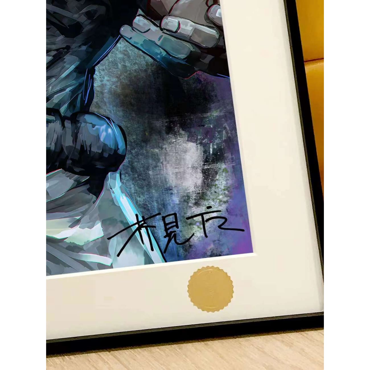 Xing Kong Studio - Toji Fushiguro Poster Frame