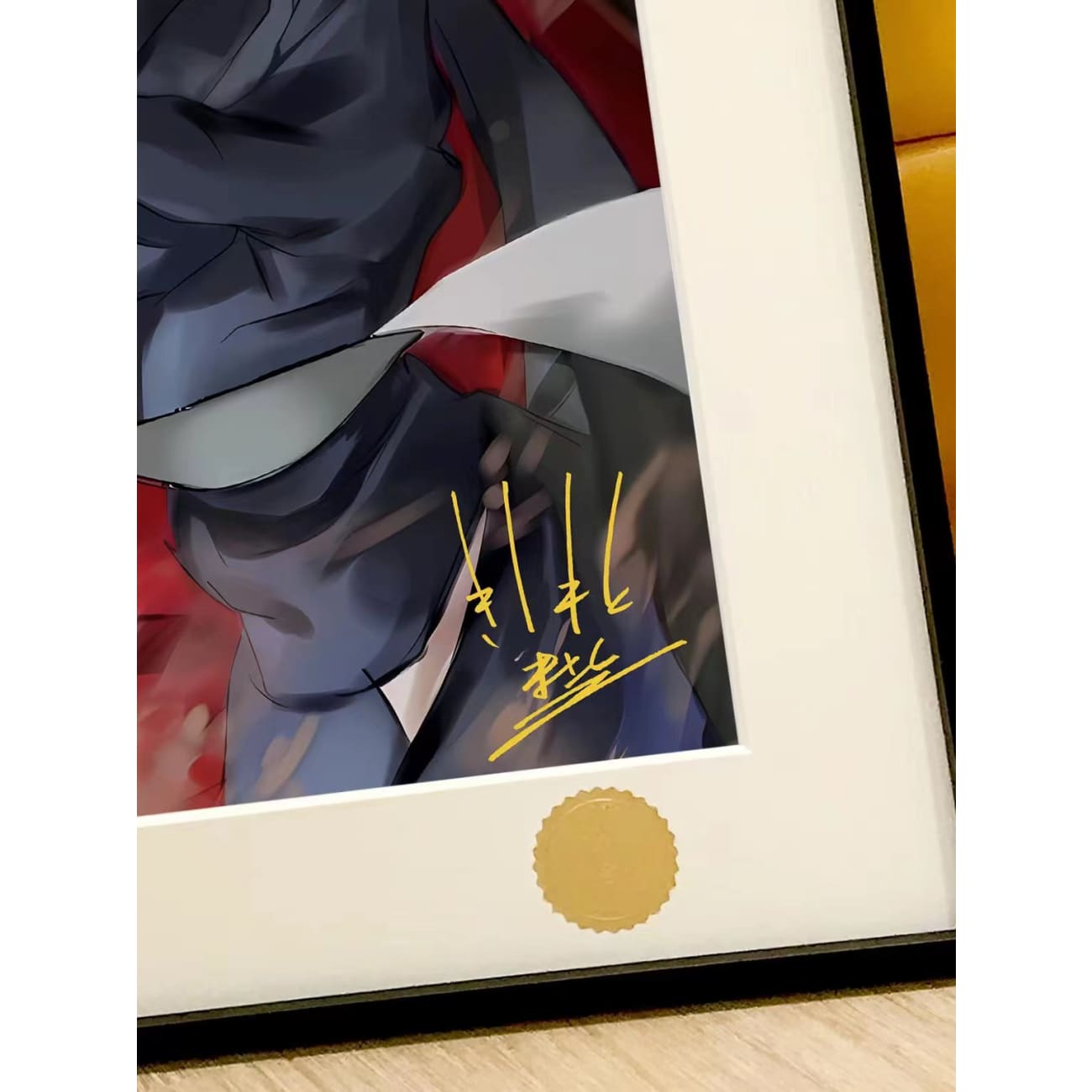 Xing Kong Studio - Uchiha Madara Poster Frame