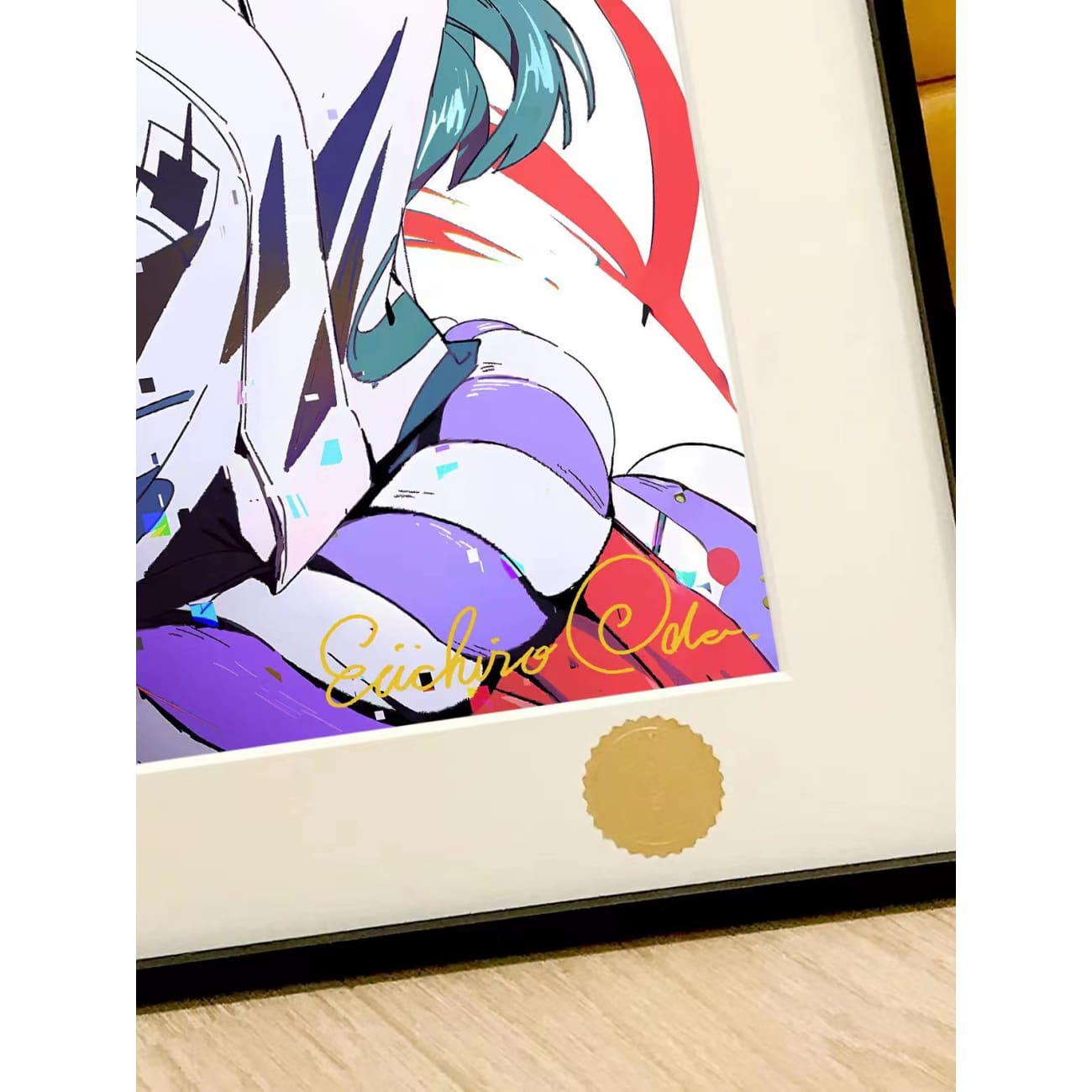 Xing Kong Studio - Yamato Poster Frame