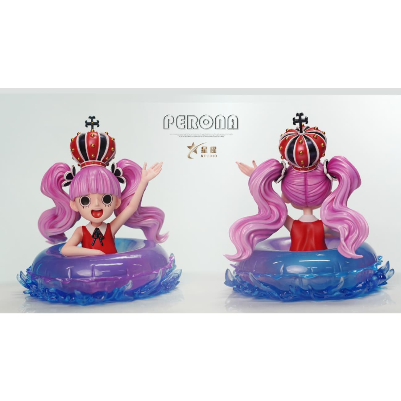 Xing Yao Studio - Childhood Perona