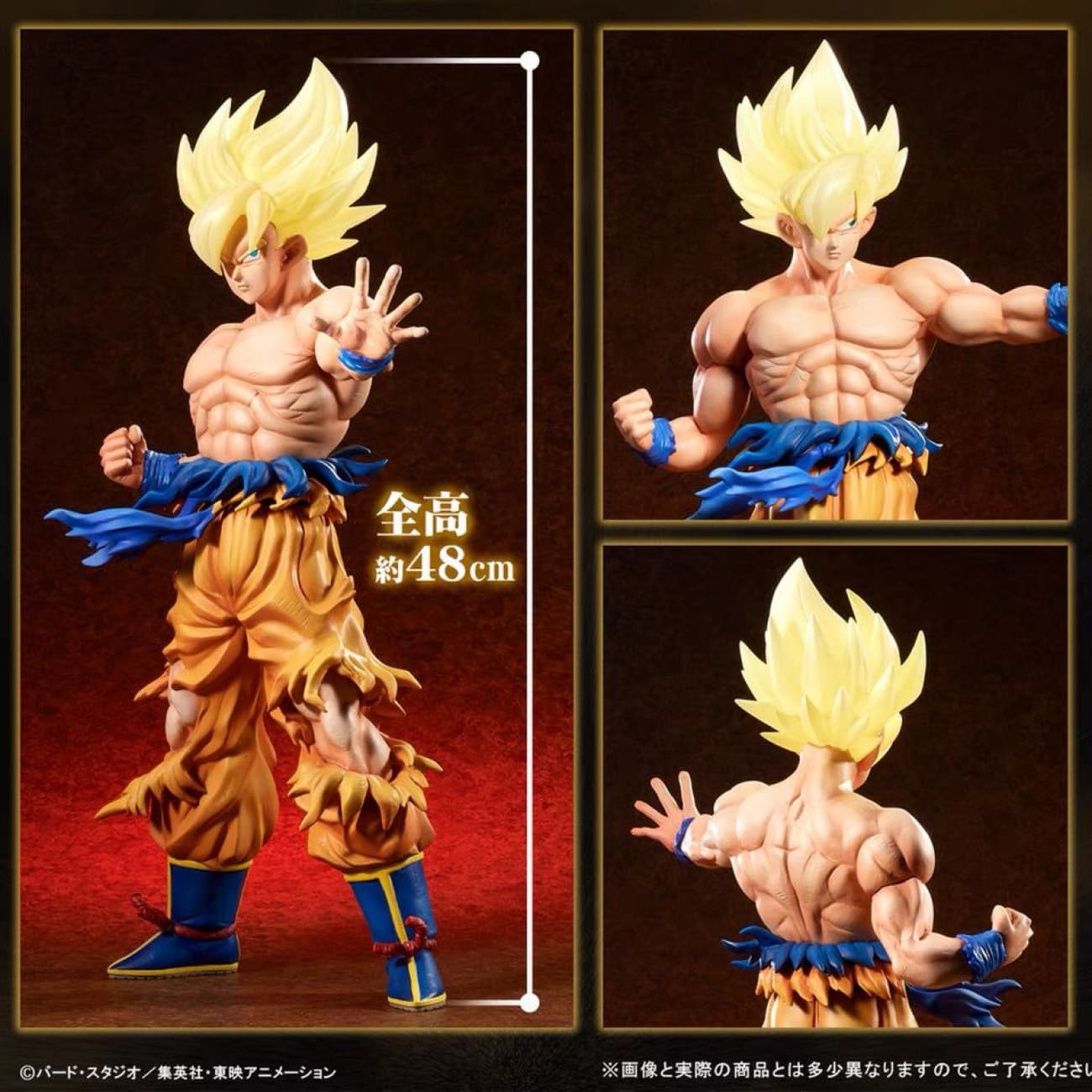 XPLUS Studio - Super Saiyan Son Goku