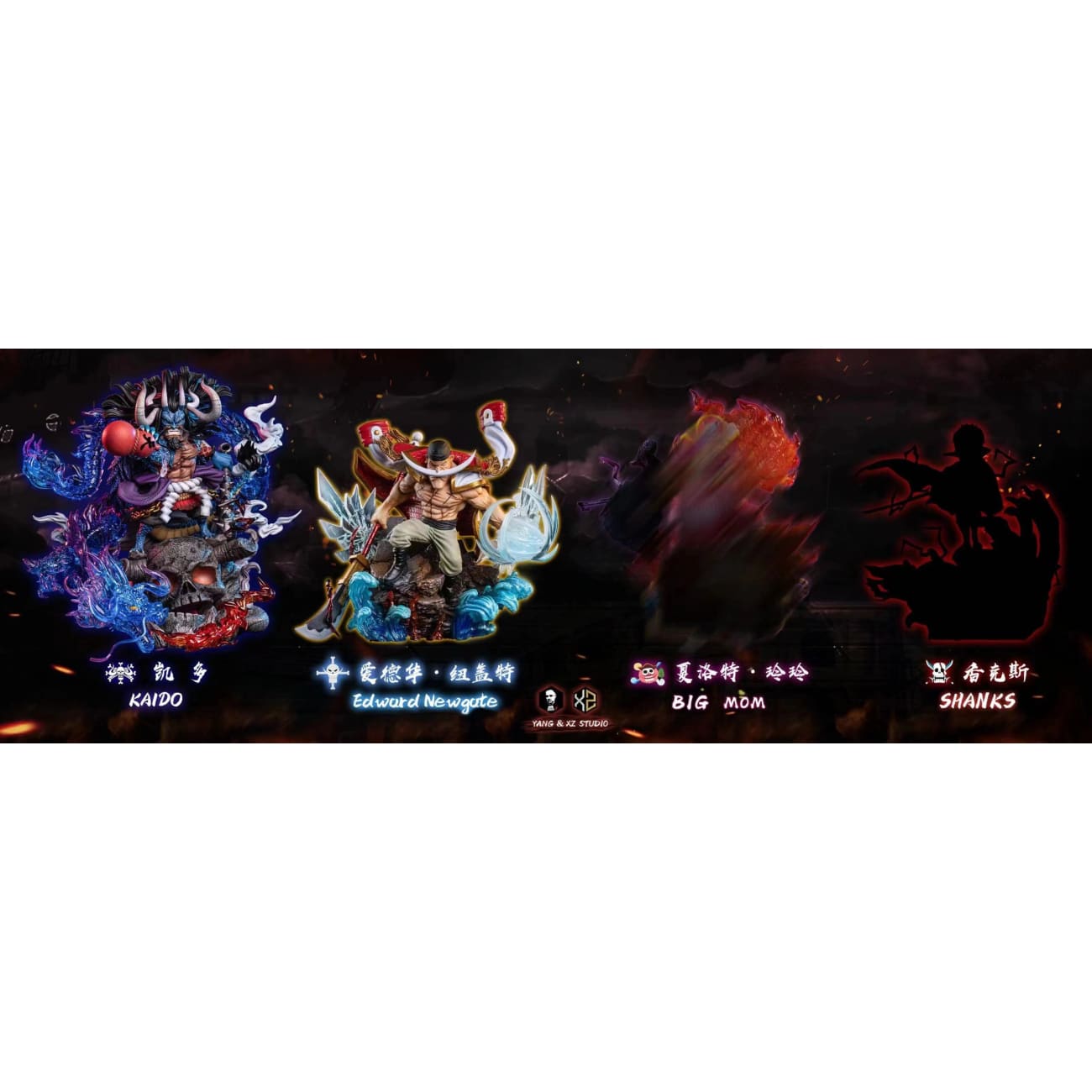 Xs Studios & Yang Studios - Edward Newgate Whitebeard