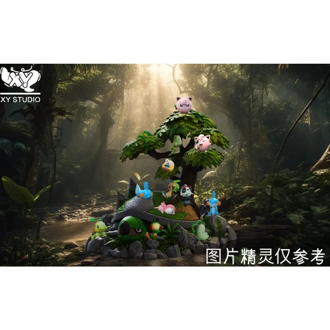 XY Studio - Torterra